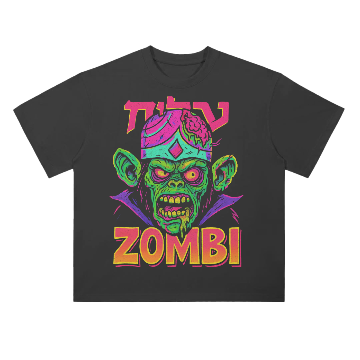 GRLA Zombi Tee