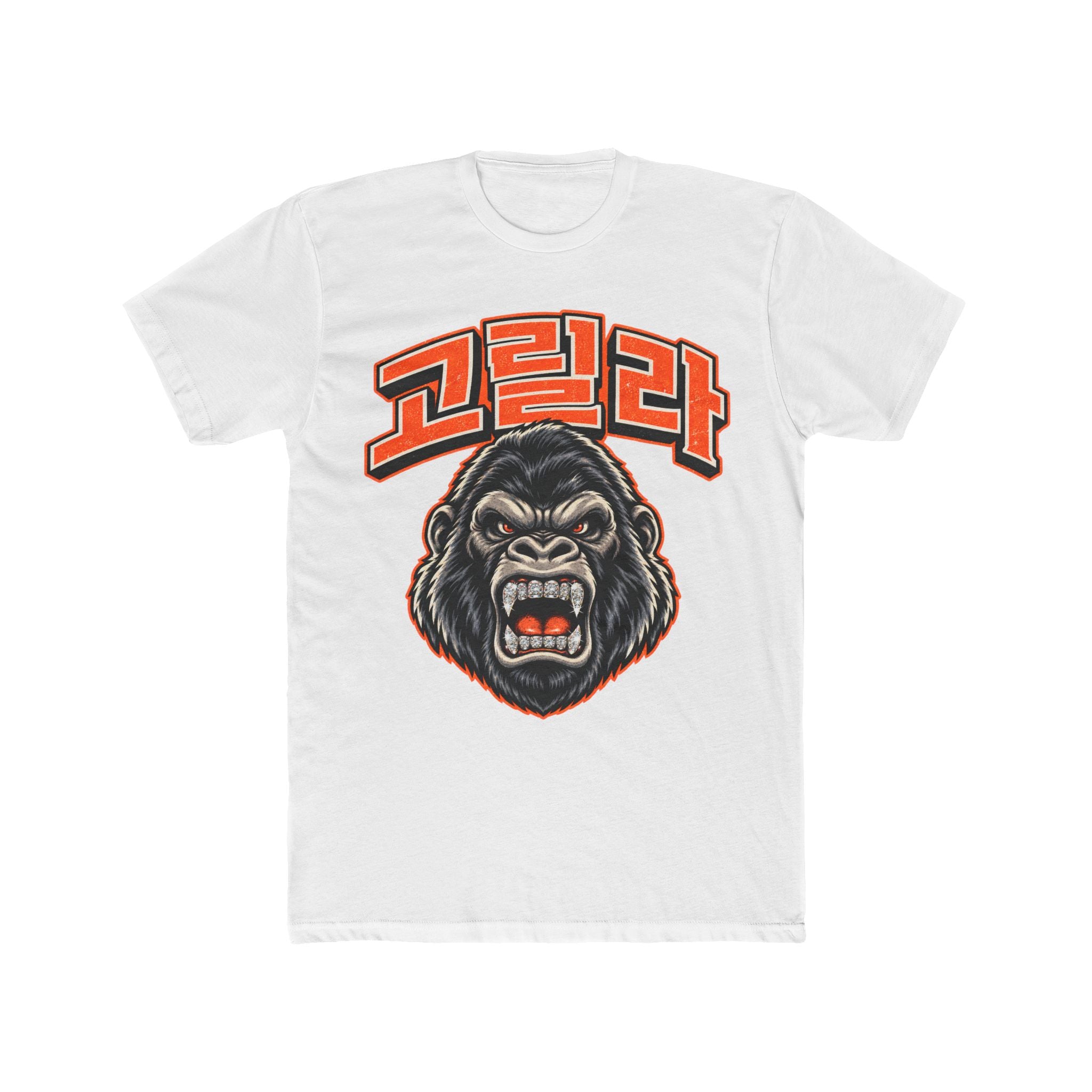 KOREAN UNIVERSITY GRLA ORANGE