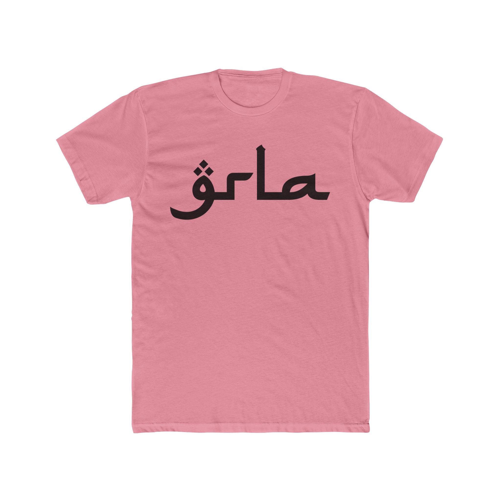 GRLA Rif Shirt Black