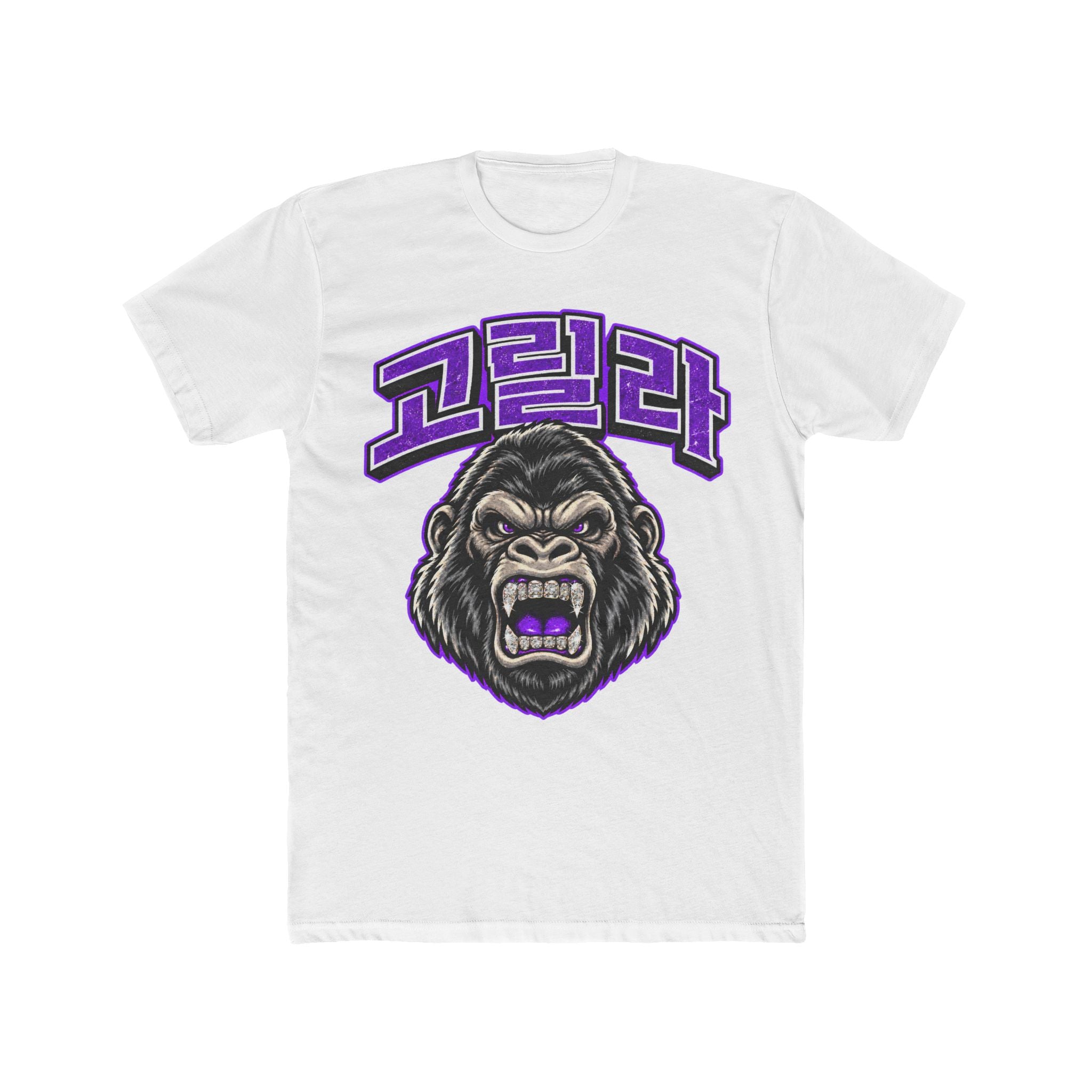 KOREAN UNIVERSITY GRLA PURPLE