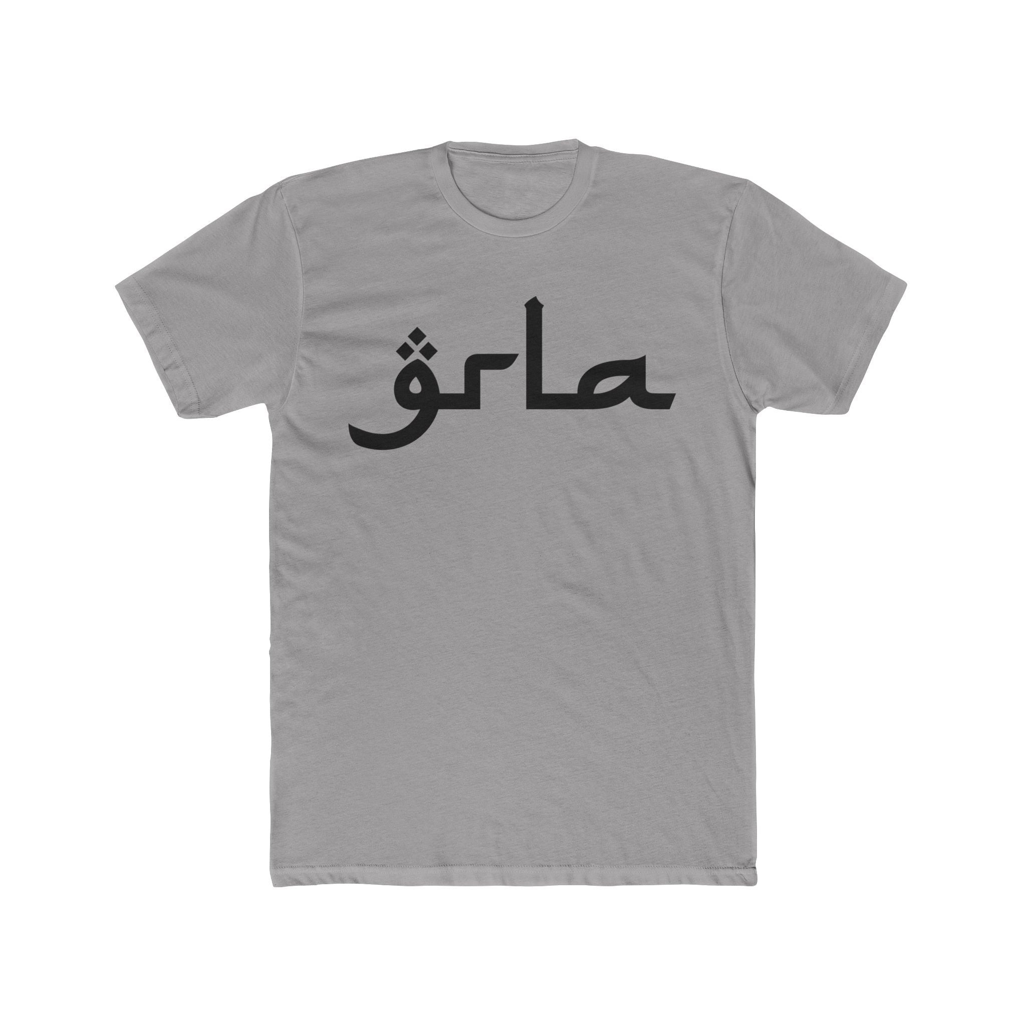 GRLA Rif Shirt Black