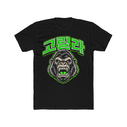 KOREAN UNIVERSITY GRLA NEON