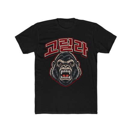 KOREAN UNIVERSITY GRLA RED