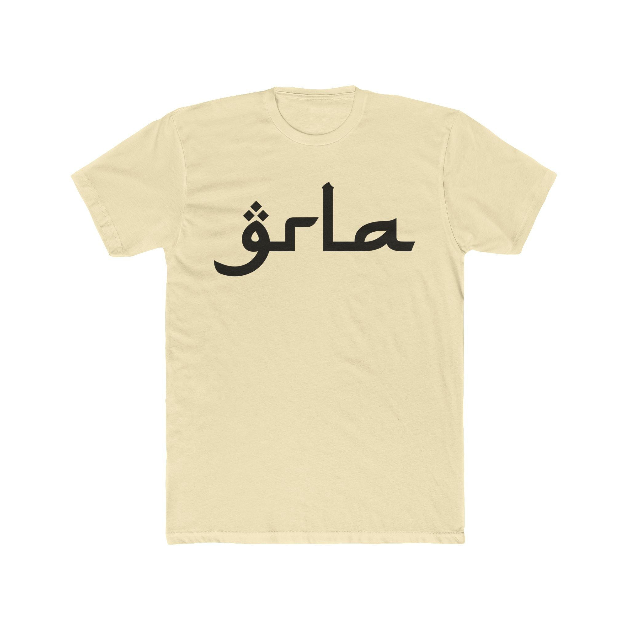GRLA Rif Shirt Black