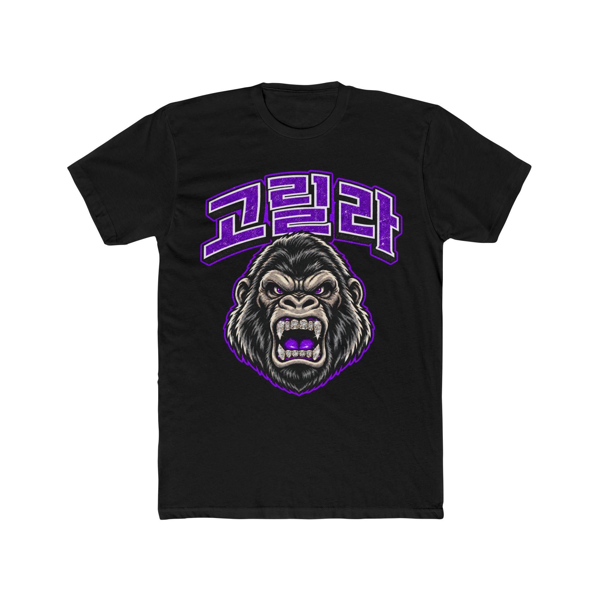 KOREAN UNIVERSITY GRLA PURPLE