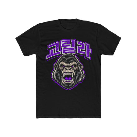 KOREAN UNIVERSITY GRLA PURPLE