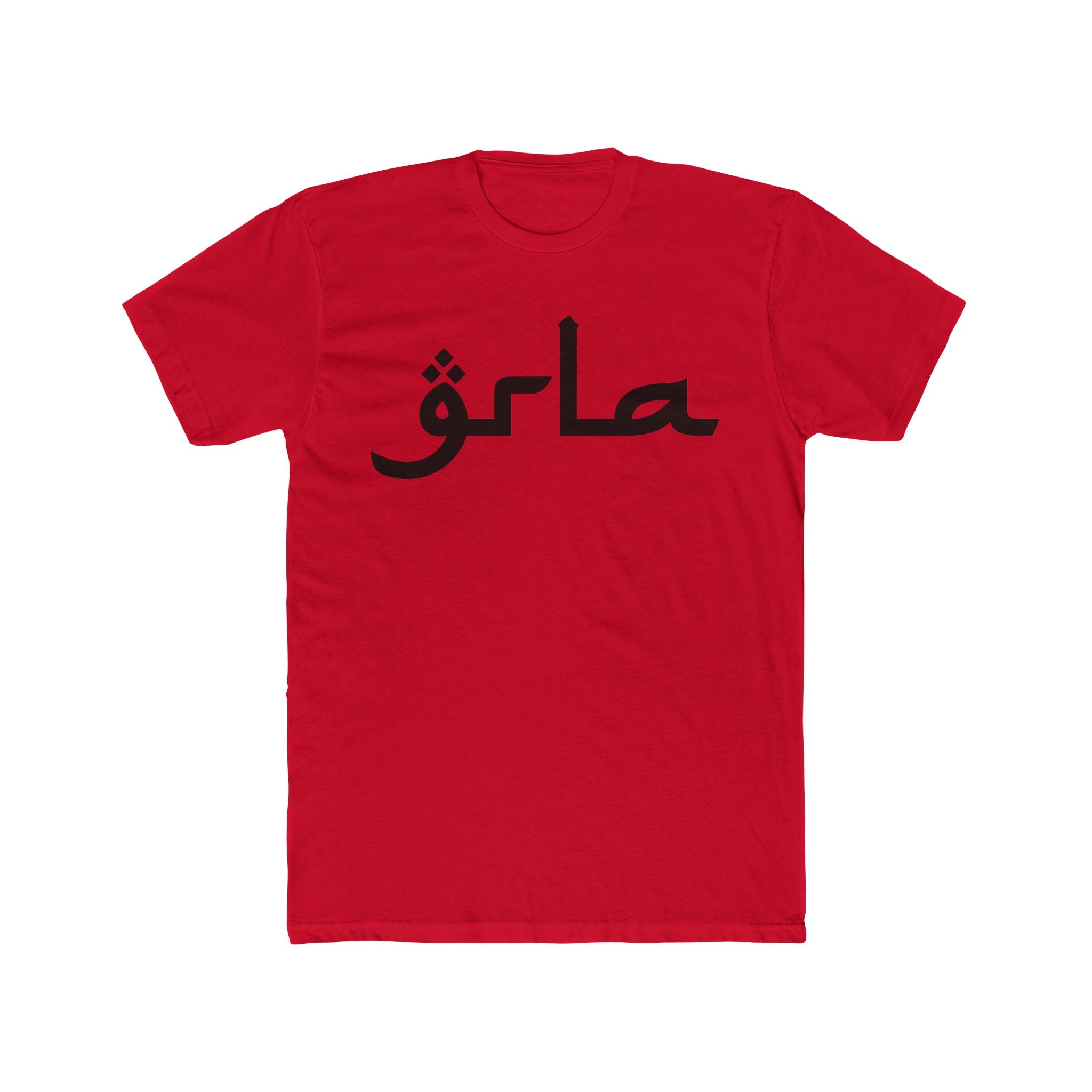 GRLA Rif Shirt Black