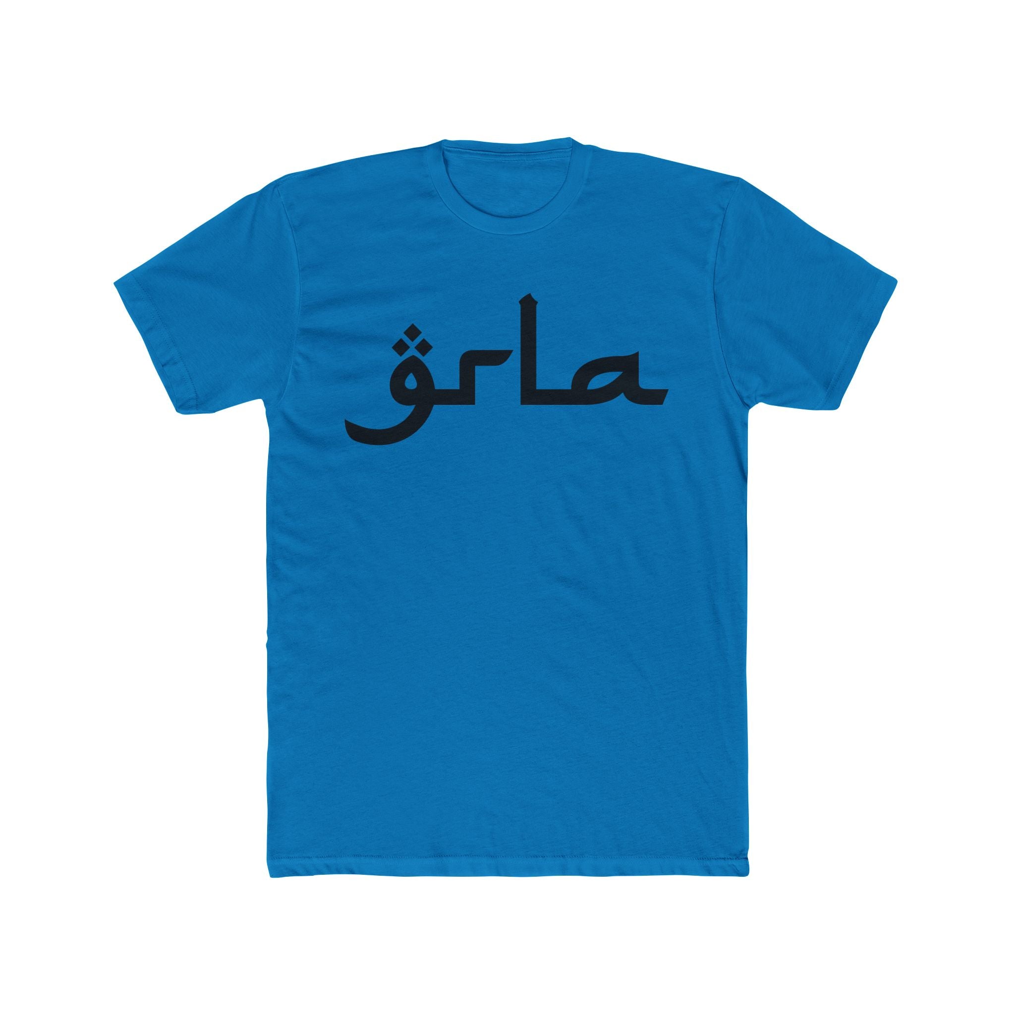 GRLA Rif Shirt Black