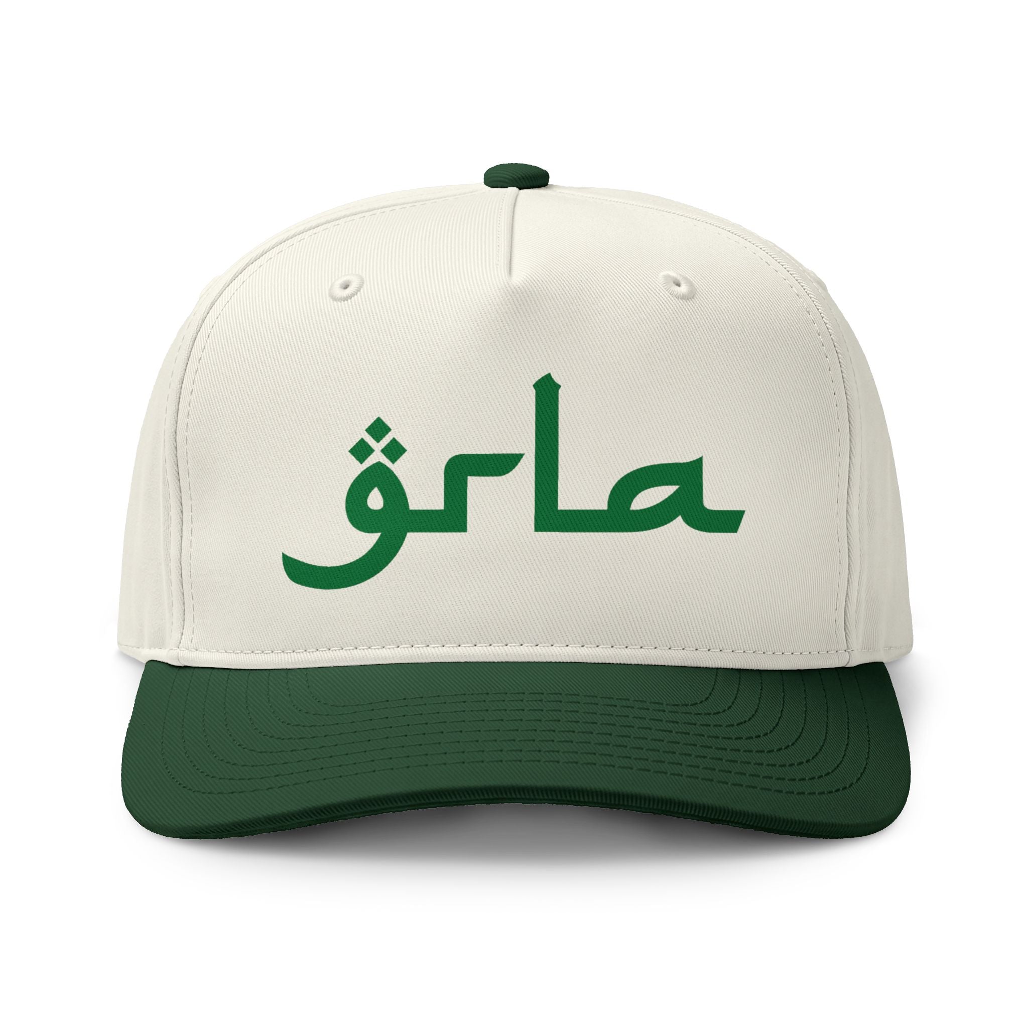 GRLA Rif Hat