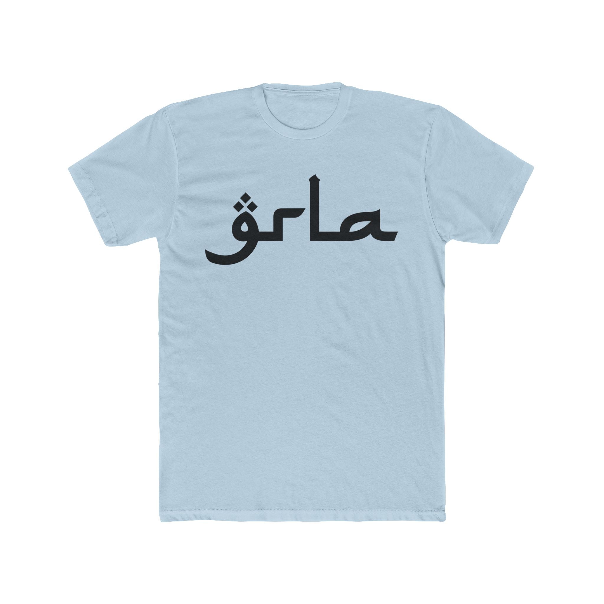 GRLA Rif Shirt Black