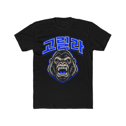 KOREAN UNIVERSITY GRLA BLUE