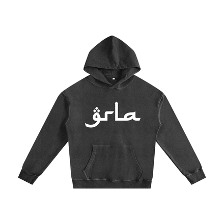 GRLA Rif Vintage Washed Hoodie
