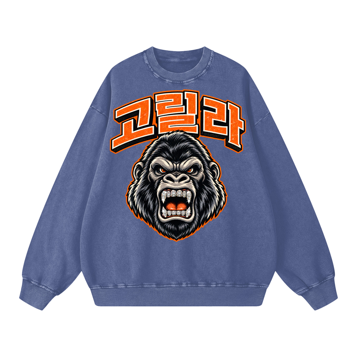 Korean University Crew Neck
