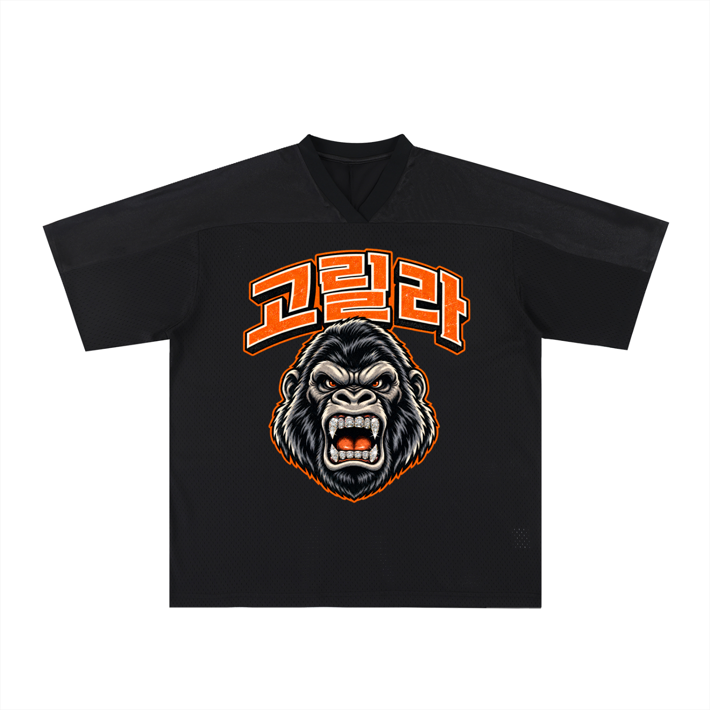 Korean University Oversized Mesh Jersey