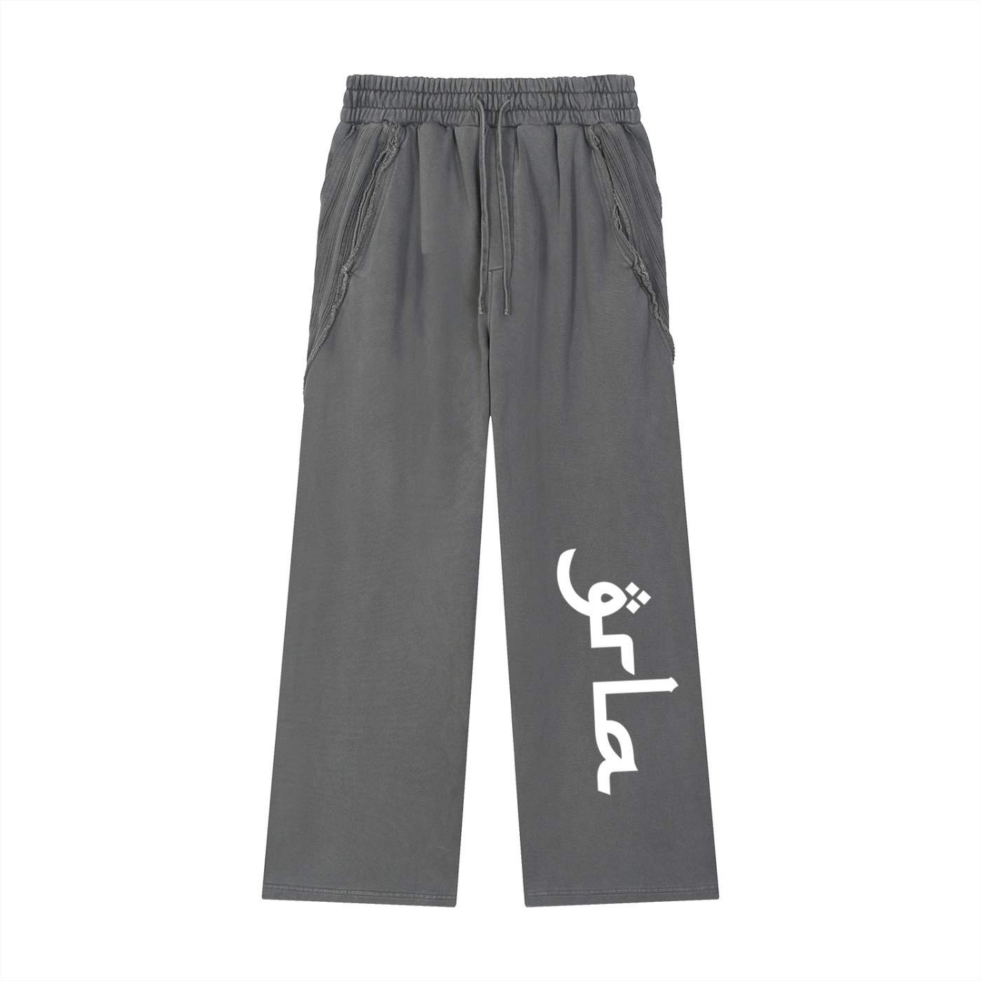 Snow Washed GRLA Rif Sweatpants