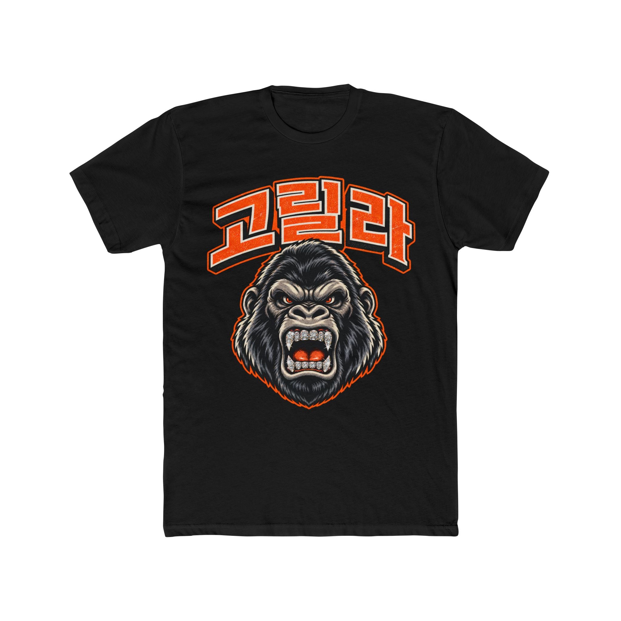 KOREAN UNIVERSITY GRLA ORANGE