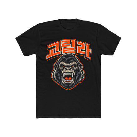 KOREAN UNIVERSITY GRLA ORANGE