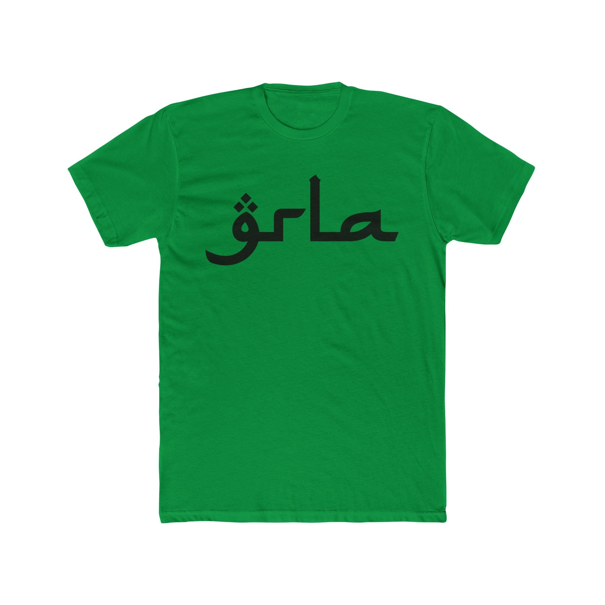 GRLA Rif Shirt Black