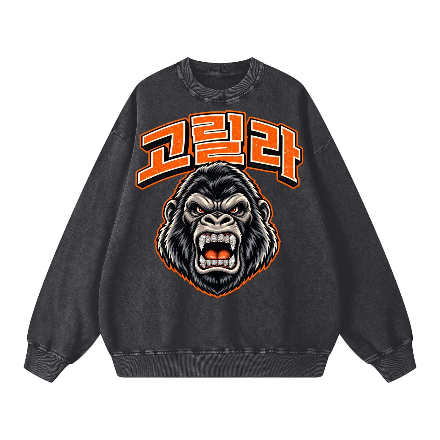 Korean University Crew Neck