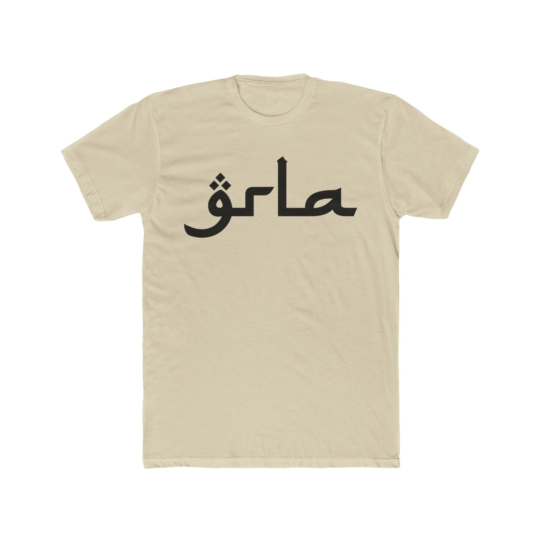 GRLA Rif Shirt Black