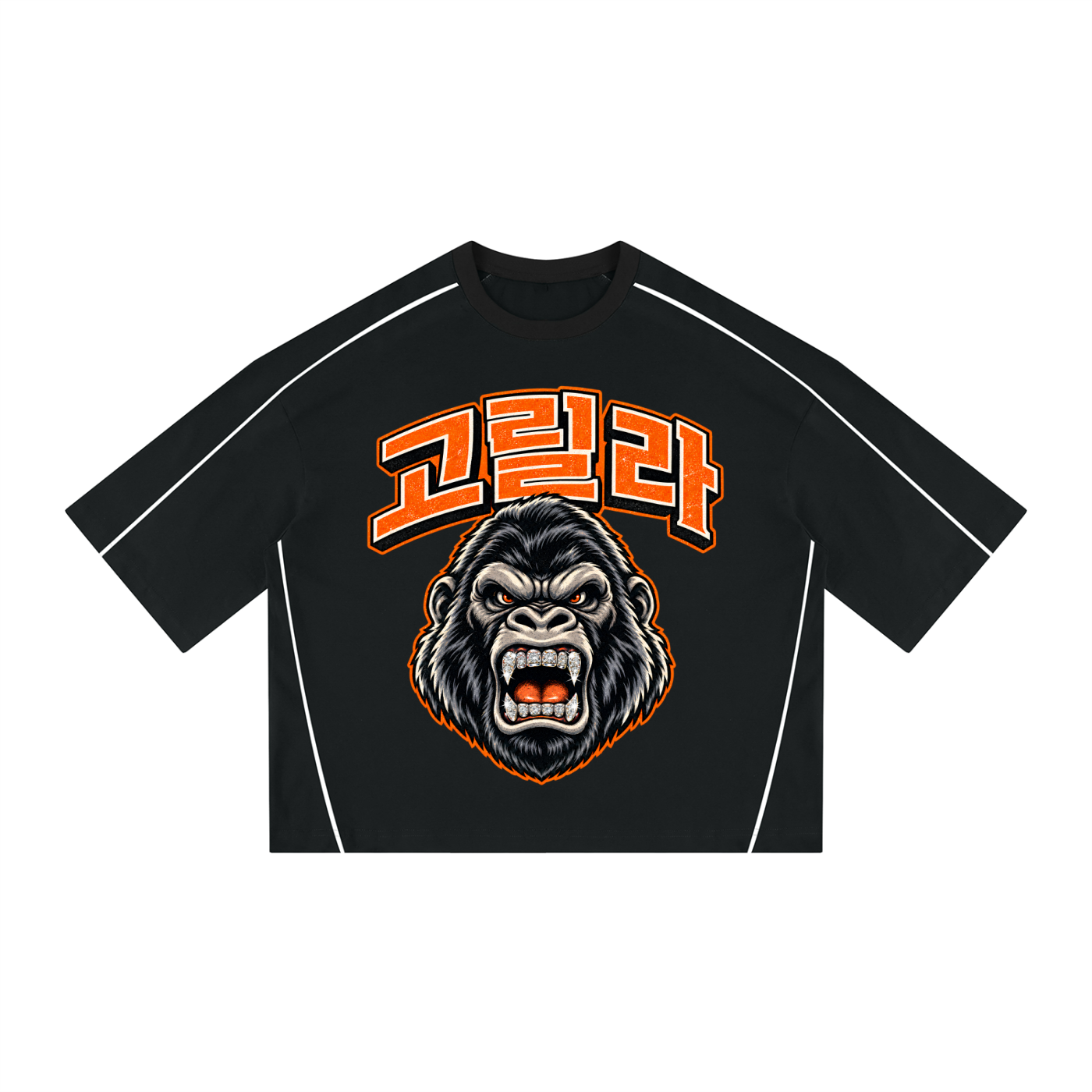 Boxy Korean University Shirt