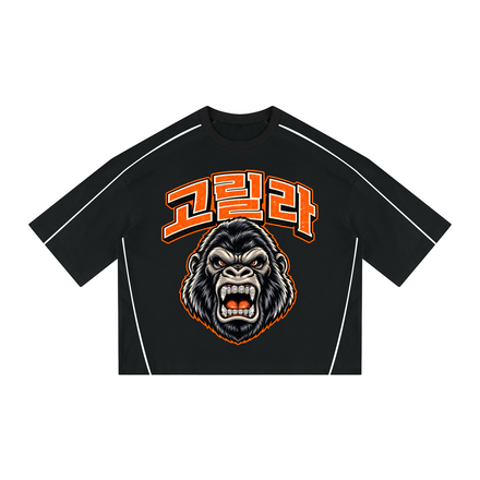 Boxy Korean University Shirt