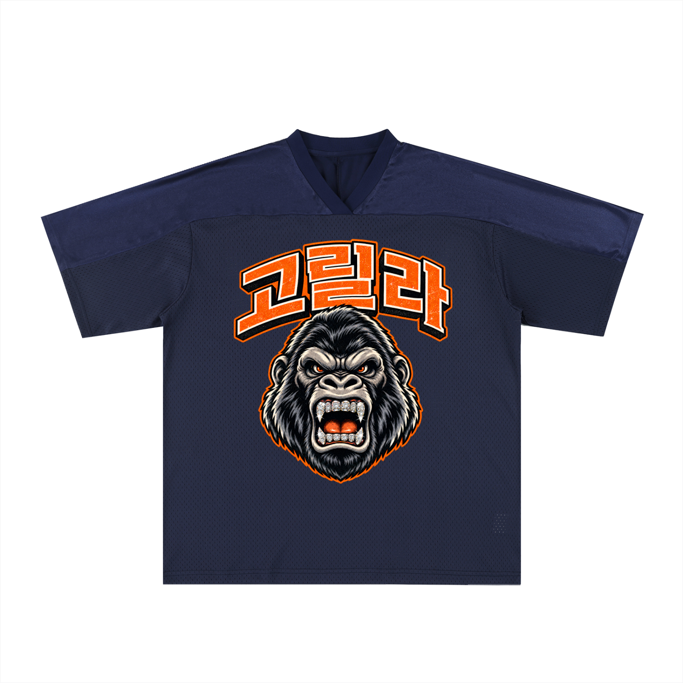 Korean University Oversized Mesh Jersey