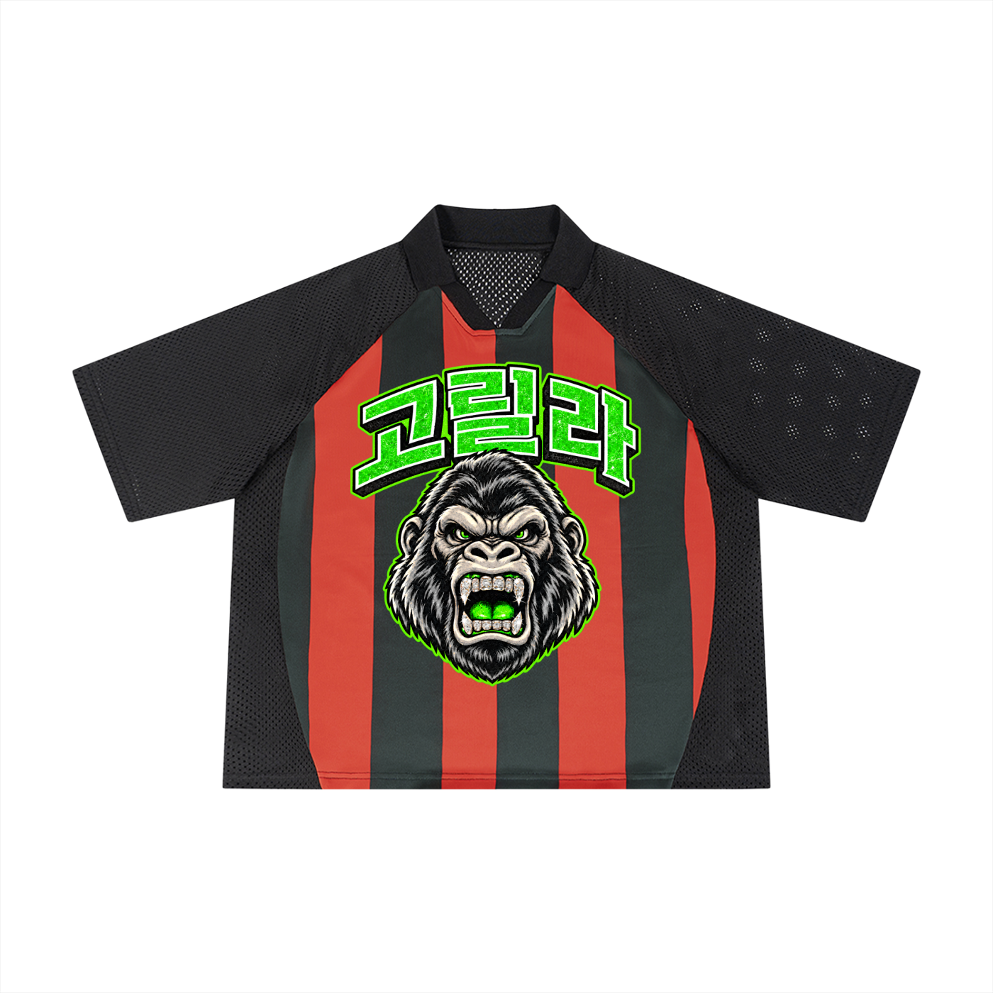 Striped Mesh Green Korean University Jersey