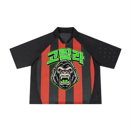 Striped Mesh Green Korean University Jersey