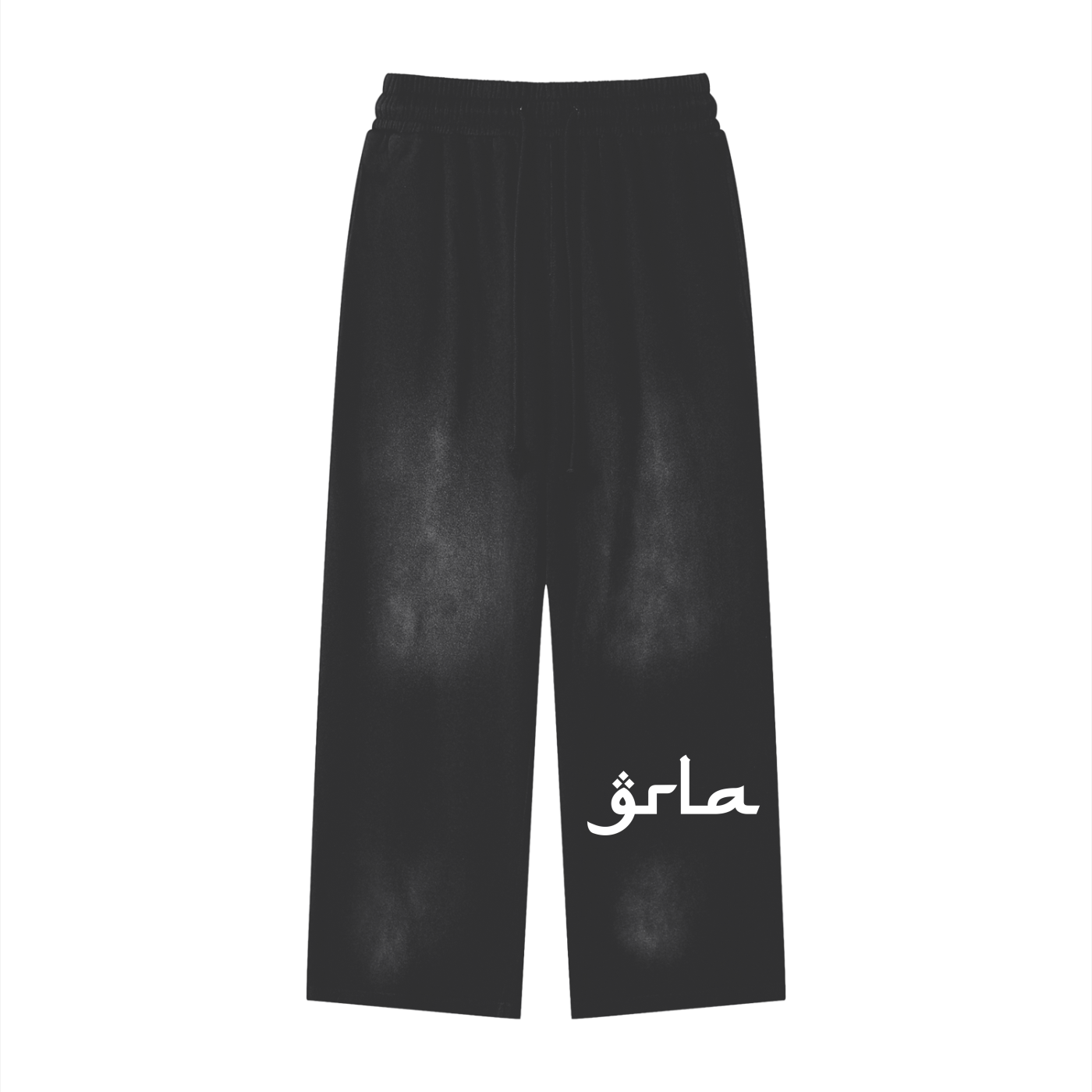 GRLA Rif Sunfade Sweatpants