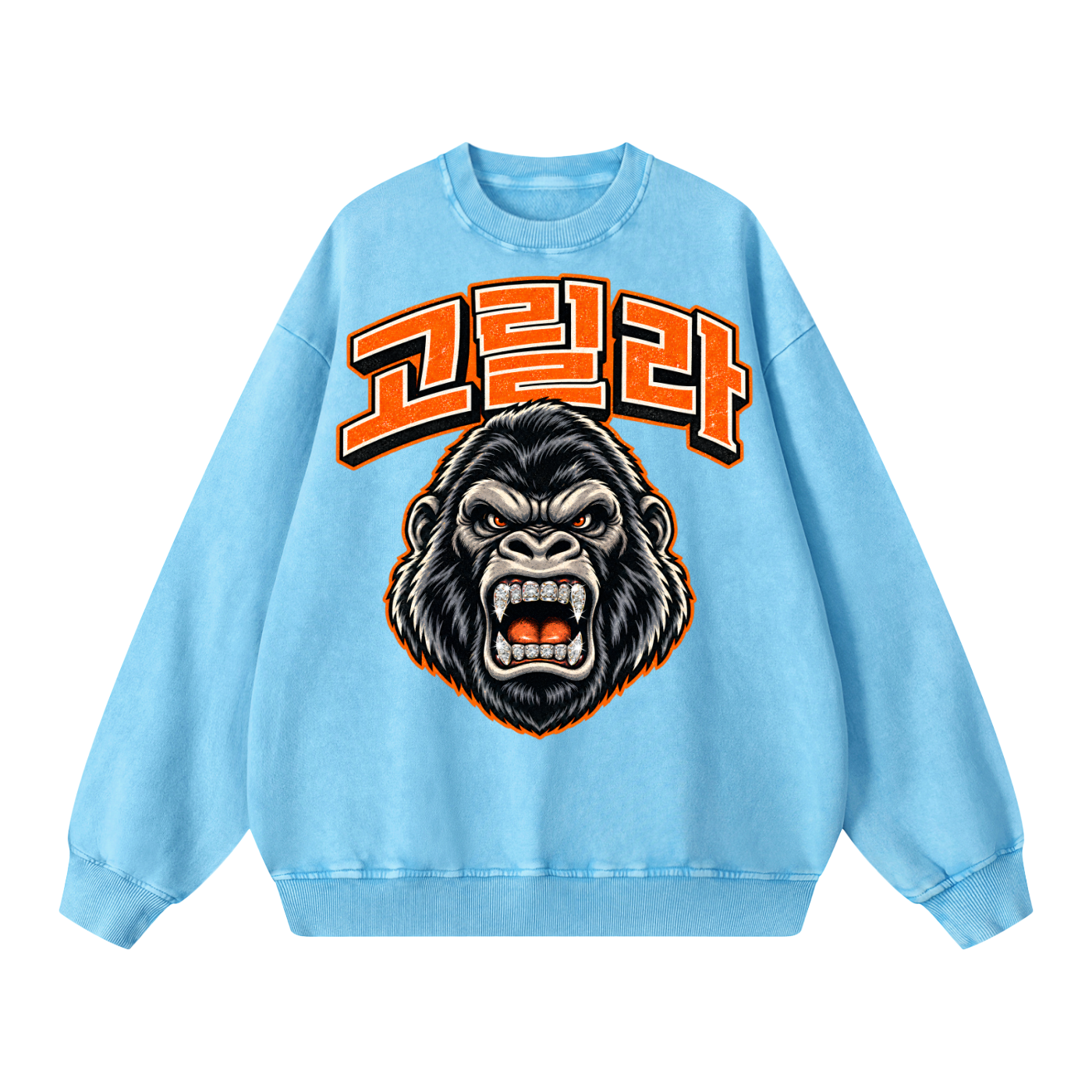 Korean University Crew Neck