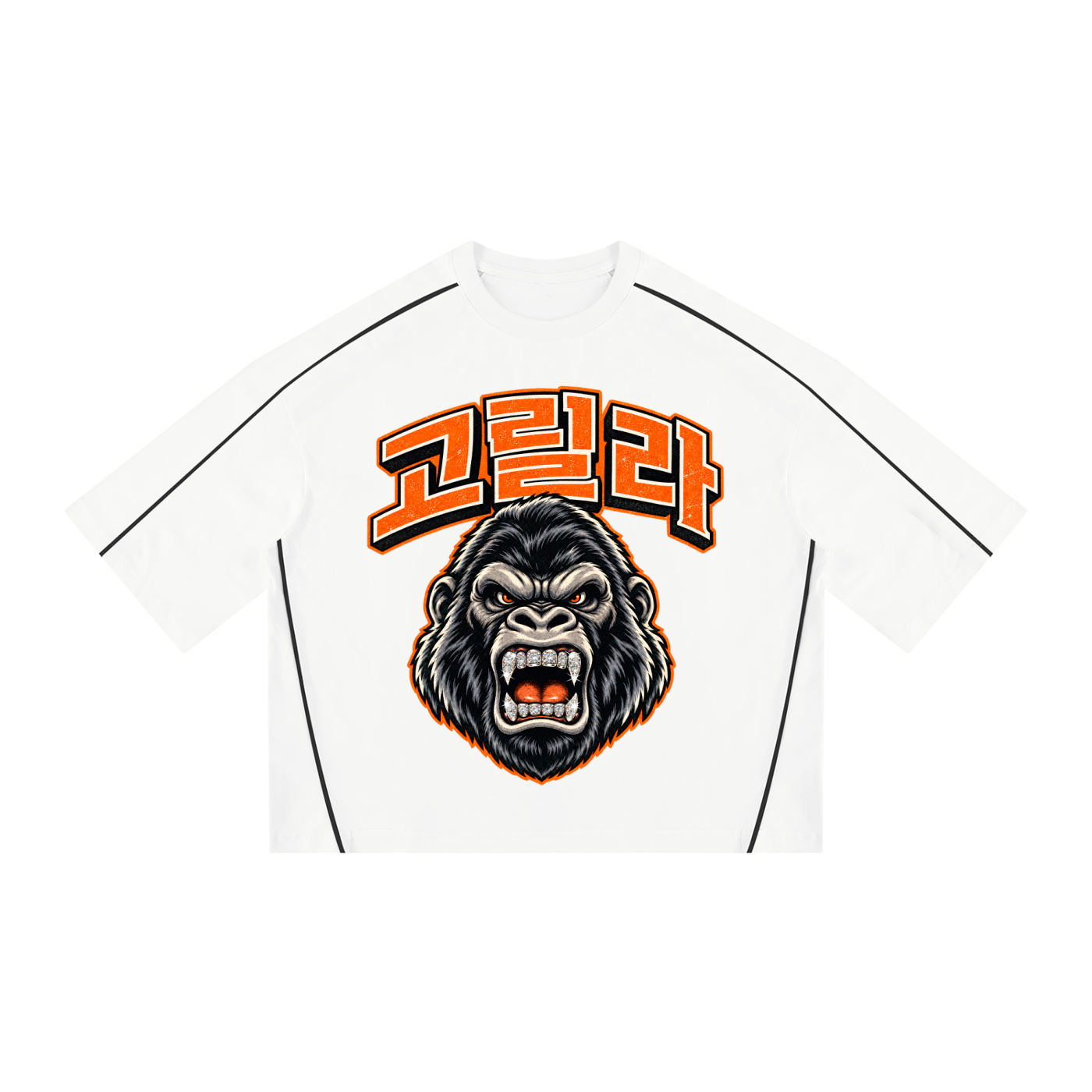 Boxy Korean University Shirt