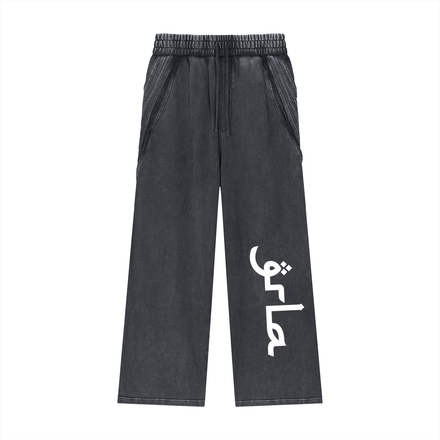 Snow Washed GRLA Rif Sweatpants